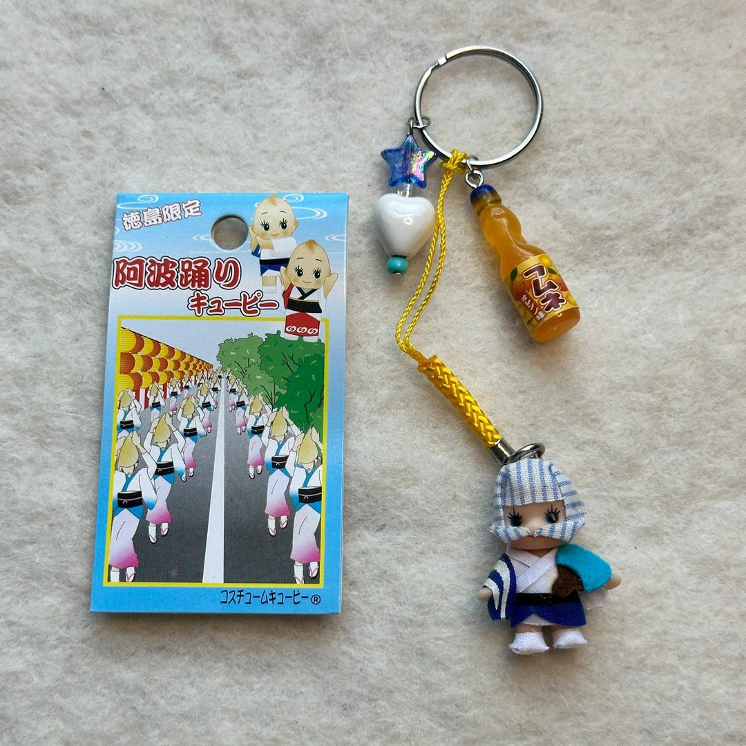 きゅうぴー Vintage Kewpie QP Straps Keychain | Kawaii Keychain | Phone