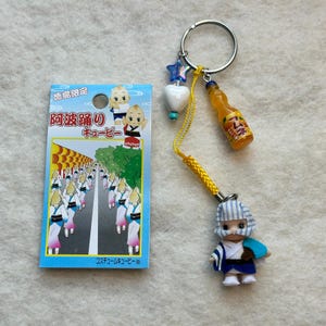 Vintage Kewpie QP Straps Keychain | Kawaii Keychain | Phone Charms | Gotochi Japanese Mascot Keychain | Bag Charm | Beaded Keychain