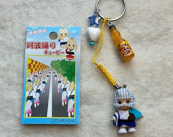 Vintage Kewpie QP Keychain: Japanese Mascot Bag Charm