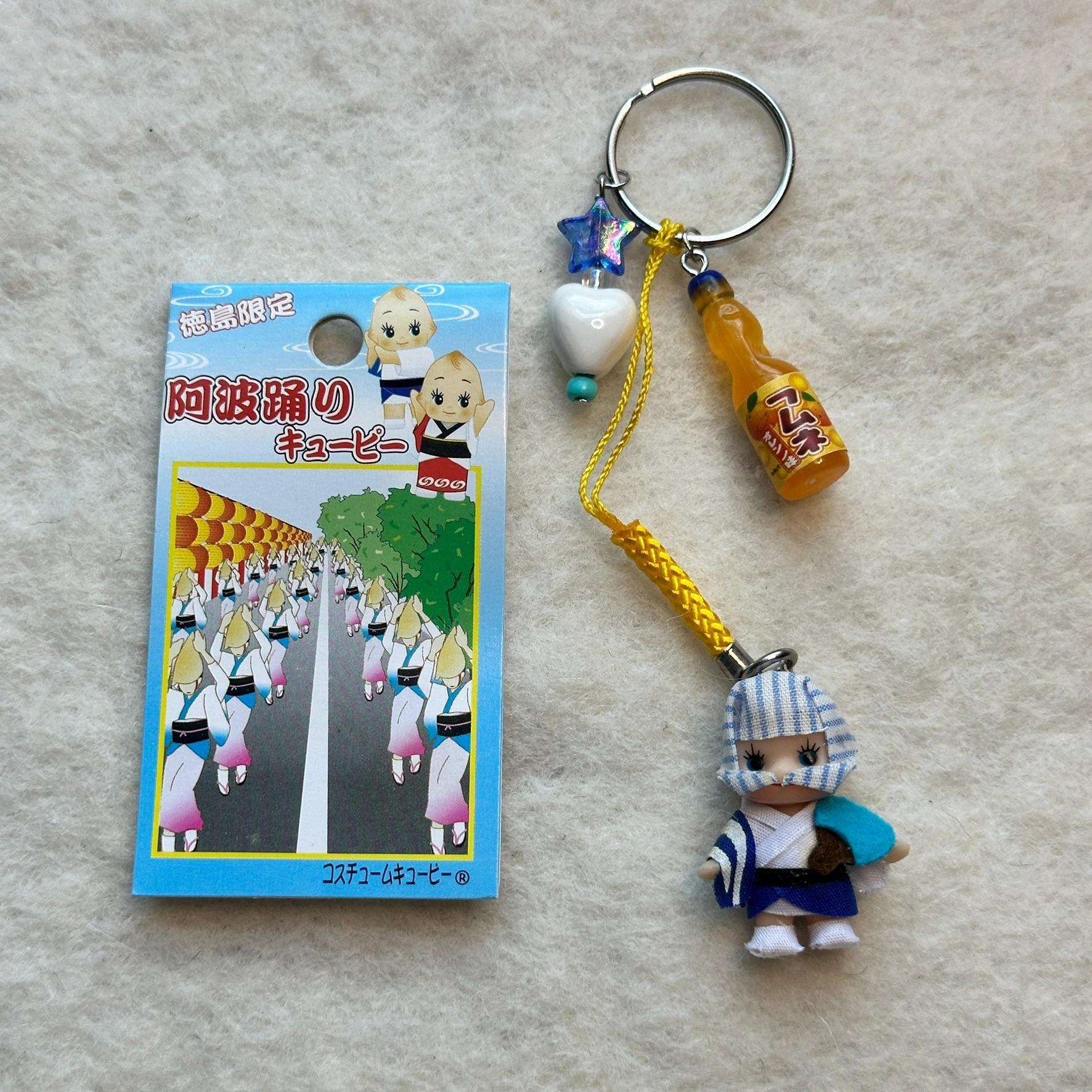 キューピー　キーホルダー　86点 Vintage Kewpie QP Keychain: Japanese Mascot Bag Charm - Etsy