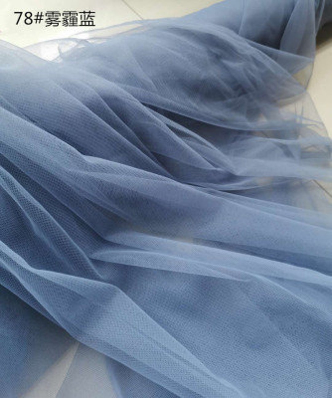 Pale Blue Tulle Fabric, Tulle Lace Fabric, Mesh Fabric