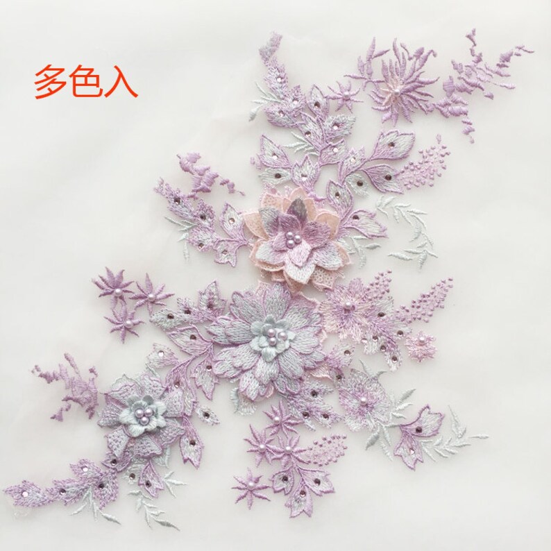 heavy embroidered lace applique peach pink heavy bead lace applique 3D lace applique with beads 3d flower applique for haute couture