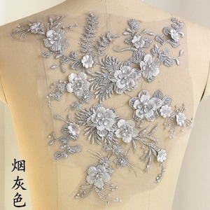 grey heavy bead lace applique, 3D lace applique with beads, 3d flower applique for haute couture, heavy embroidered lace applique
