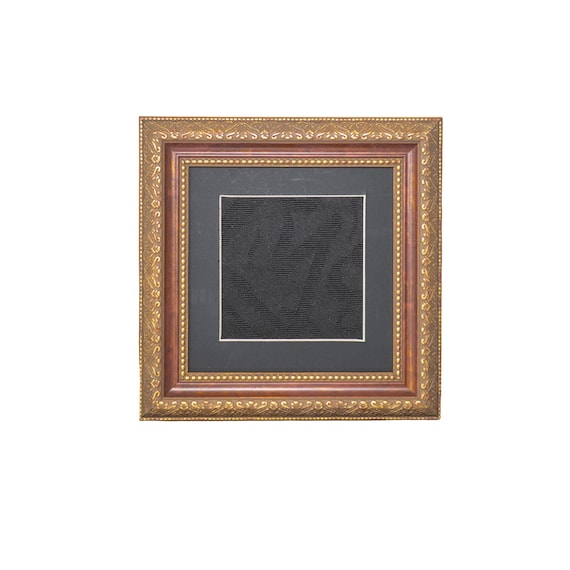Certified and Framed Kaaba Kiswah,Kaaba Cover : Add a spiritual, sacred atmosphere to your home
