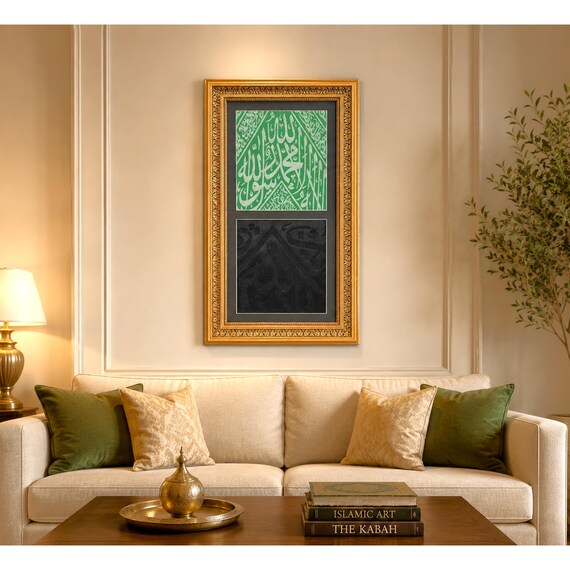Framed Sacred Heritage: Authentic Pieces of the Holy Kaaba Kiswah and the Prophet's Muhammad Rawdah Cover