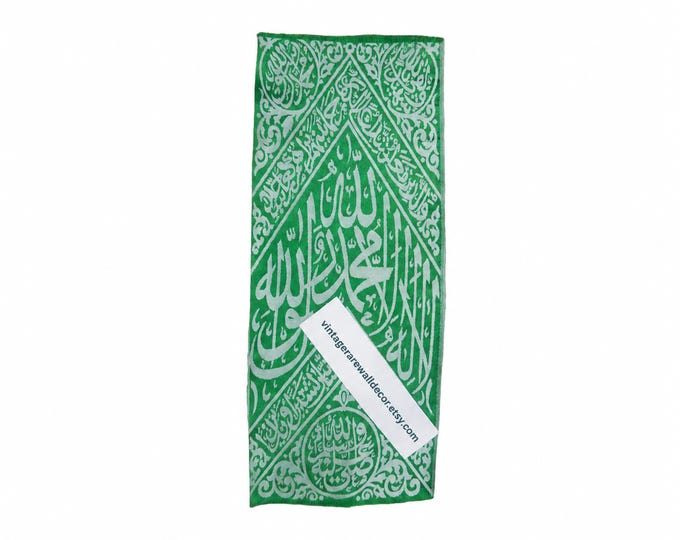 Certified Kiswah Cloth From Prophet Muhammed's Tomb in Madinah - Islamic Hajj Gifts