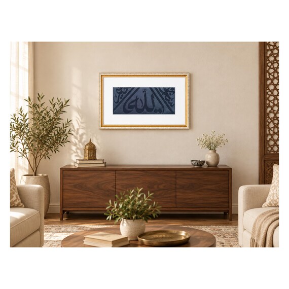 Certificated Framed Rare Kaaba Cover - Certified Kaaba Kiswah Muslim Home Decor