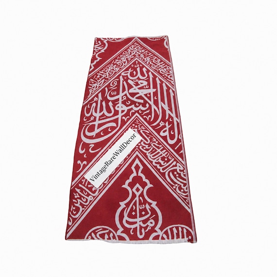Red Cover Used Inside The Kaaba | Certified by the Saudi government Kaaba Kiswah