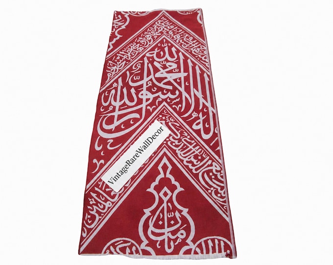 Red Cover Used Inside The Kaaba | Certified by the Saudi government Kaaba Kiswah