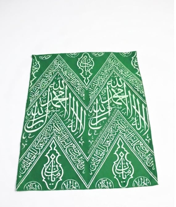 İnner Kaaba Cover kiswah ,Certified by the Saudi Government,Hajj Gifts