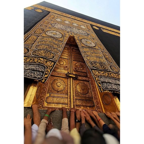 Certificated Kaaba Cover Cloth:  Piece from Holy Kaabah 15 cm X 10 cm