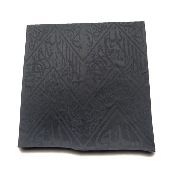 Certificated Kaaba Kiswah Cloth:  Piece from Holy Kaabah 85cm X 85cm