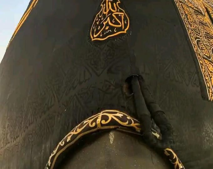 Kaaba Kiswa & Rawdah Cover Combo Set – Islamic Hajj Gift