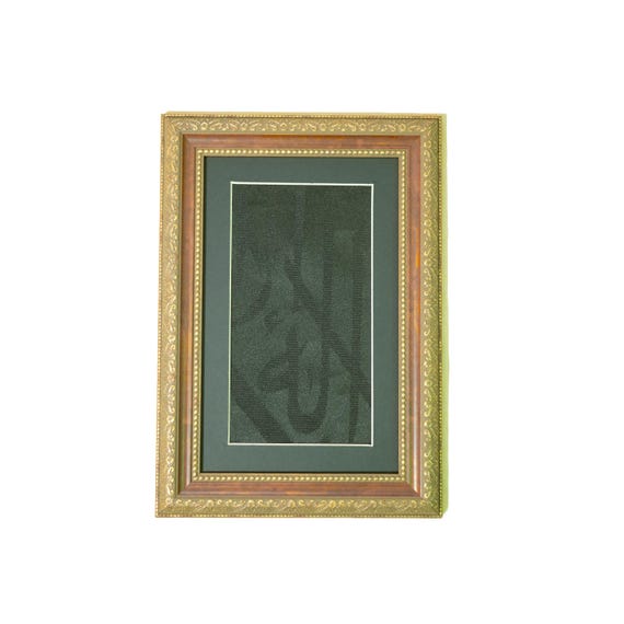 certificated Framed Kaaba Kiswah Textile Art, Islamic Heritage Wall Decor, Gold Allah Frame