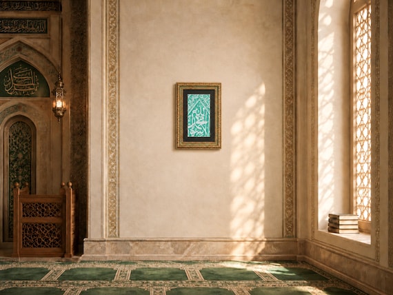 Rare Decor, Certified Green Kaaba Cover taken from inside the Kaaba,inner Kaabah Kiswah
