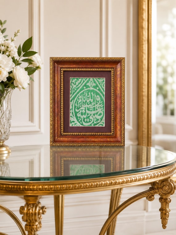 Certificated blessed kiswah from İnside of Grave Prophet Muhammad, islamic Ramadan Gift