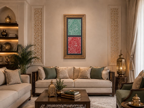 Framed Sacred Heritage: Certified Authentic Pieces of the Prophet's Muhammad Rawdah Cover