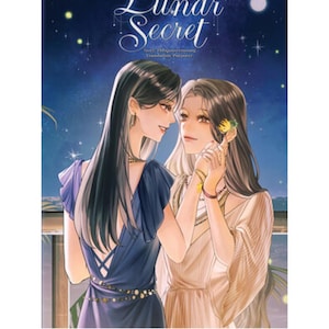 Yuri - Etsy
