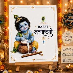 Könnte beinhalten: Ein weißer rechteckiger Druck mit einem blauhäutigen Kind mit lockigem Haar, das Goldschmuck und gelbe Kleidung trägt und neben einem braunen Topf mit weißer Butter sitzt. Der Text lautet HAPPY JANMASHTAMI. Eine Holzflöte liegt vor dem Topf.