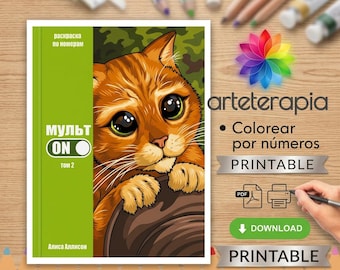 Colorear por números Multon ON 2 por Alisa Allison