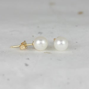 Ready to Ship Cultured Pearl Freshwater 5mm 14kt Yellow Gold Classic Stud Earrings (Basics Collection)