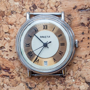 Vintage Raketa Wrist Watch USSR: Mechanical Mens Watch with Date