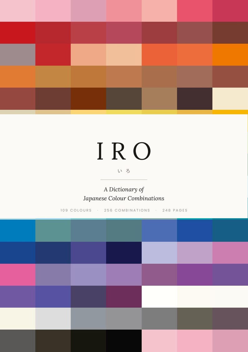 Japanese Color Palette Guide | 109 Traditional Colors, 256 Combinations ...