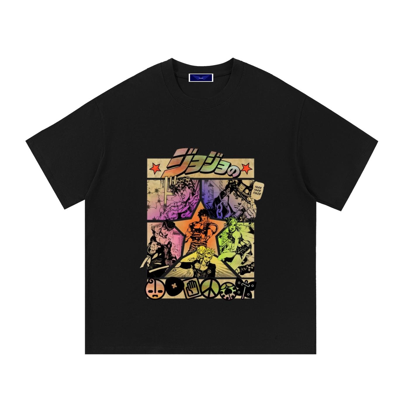 Hirohiko Araki Shirt - Etsy