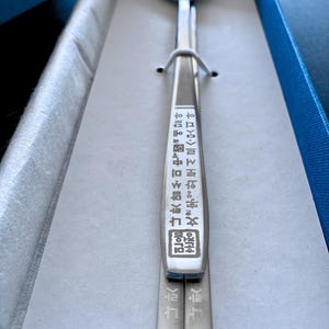 Set couverts coréens - Ecriture coréenne  | Korean Chopsticks & Spoon Set with Hangeul Symbol | Stainless Steel Korean Tableware Gift