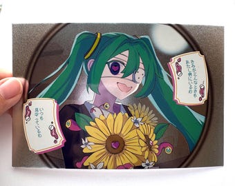 Miku Monitoring Holographic Postcard | Hatsune Miku Fan Merch