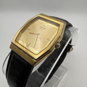 Seiko Octagon Quartz Mens Watch - Etsy