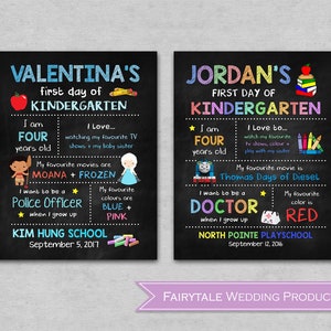 Personalized Back to School First Day Age Milestones Statistics Chalkboard Sign Poster Board Print - DIY Digital Printable