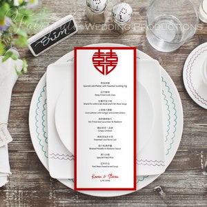 Chinois Cuisine Fusion Mariage Réception Banquet Dîner Menu Carte Signe Place Cartes En forme de cœur Double Bonheur - Toute taille DIY Impression numérique