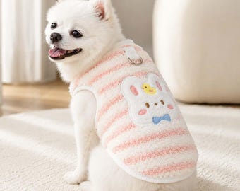 Striped Bunny Dog Vest, Soft Pet Clothes, Pink or Brown, Small Dog Apparel