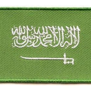 Saudi Arabia flag patch