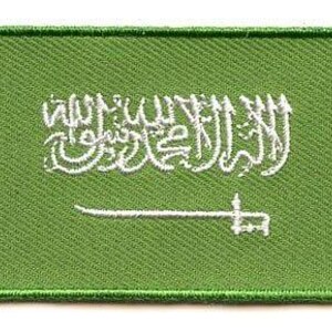 Saudi Arabia flag patch