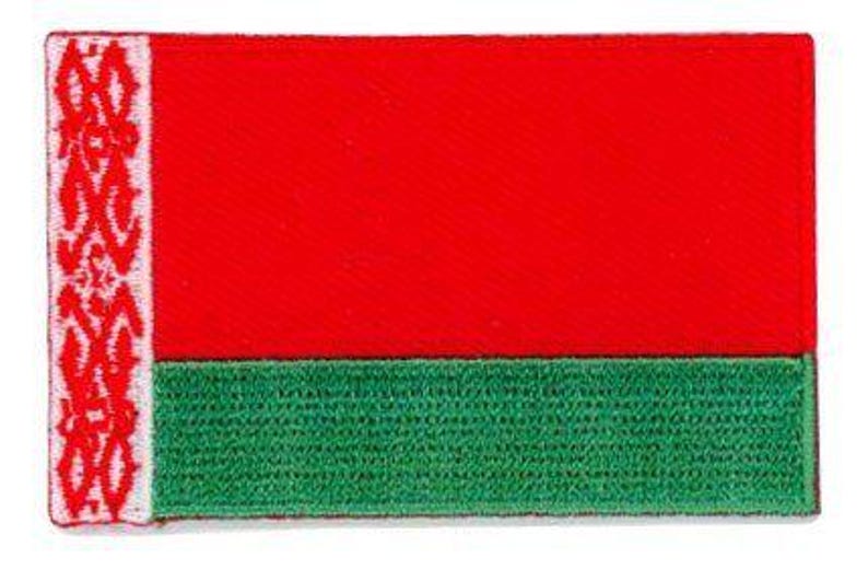 Belarus flag patch with red, green, and white traditional pattern, 6.5 x 4 cm.