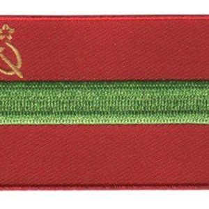 Transnistria flag patch