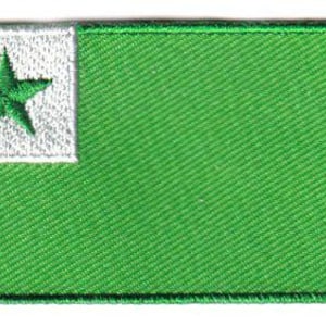 Esperanto flag patch