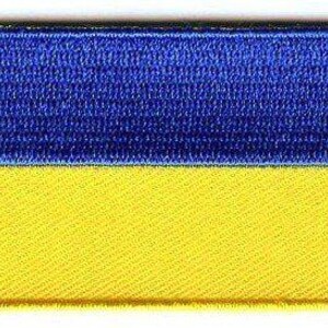 Aufnäher mit der Flagge der Ukraine