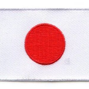 Japan flag patch