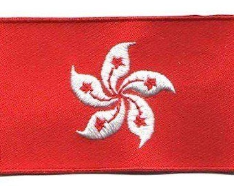 Hongkongs flagga