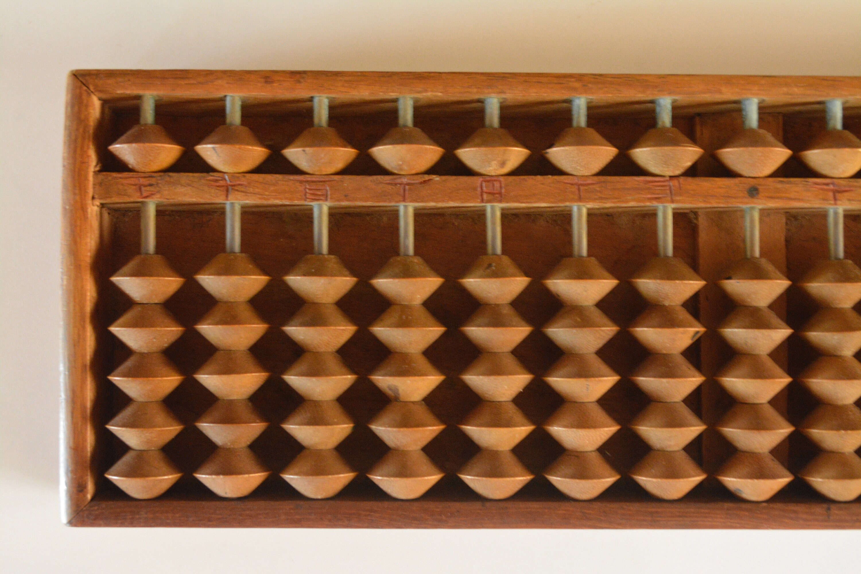 Soroban Japanese for sale Only 3 left at 60