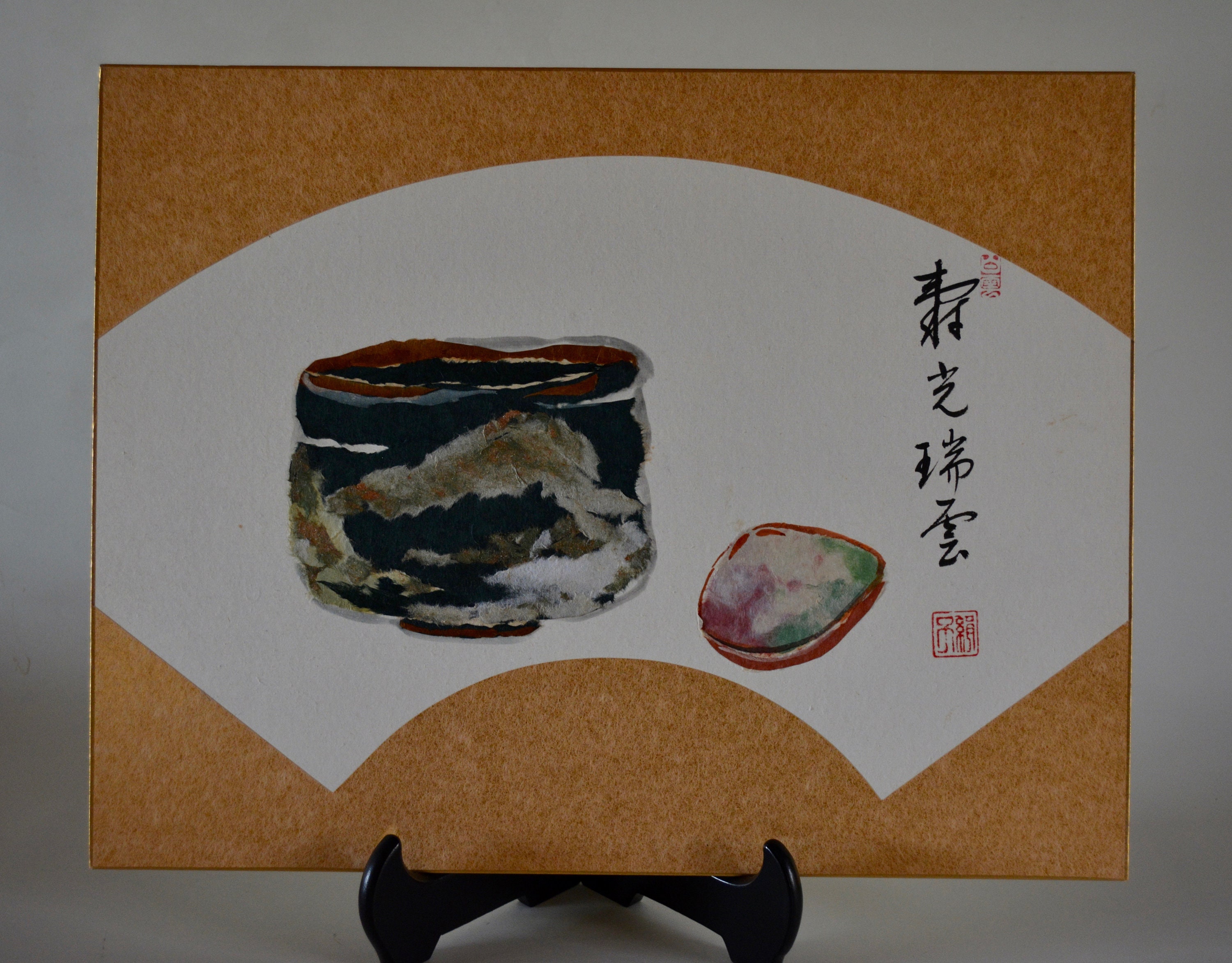 Home & Living Home Décor Wall Décor Large 7 Japanese Chigirie Torn