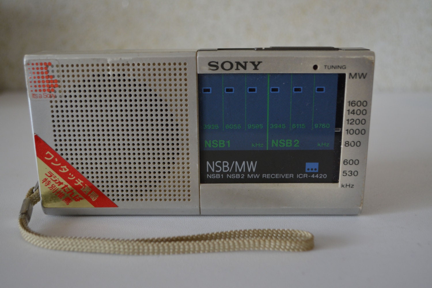 Sony Transistor Radio for sale Only 4 left at 65