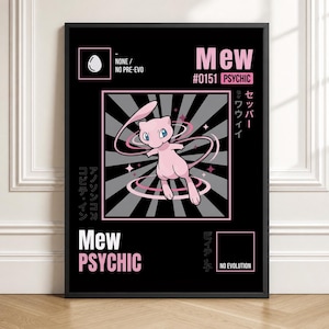 Op de afbeelding: Een zwarte rechthoekige poster met een roze Mew-figuur in het midden tegen een grijs en zwart zonnestraal-achtergrond. De tekst bevat Mew, #0151, Psychic, No Pre-Evo en No Evolution, samen met Japanse karakters en grafische iconen.