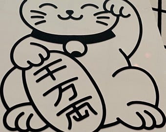 Lucky cat decal