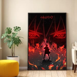Sasuke Uchiha Fire Poster, Naruto Anime Wall Art Print Home Decor, Gloss finish