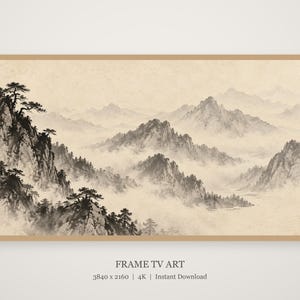 Cuadro decorativo de paisaje de montaña brumosa con tinta, arte mural zen japonés, descarga digital 4K, 3 formatos. imagen 1