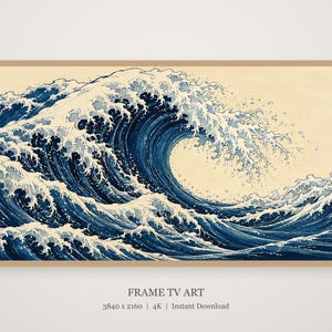 Arte para televisión Indigo Wave, estilo grabado japonés en madera, descarga digital 4K. imagen 4